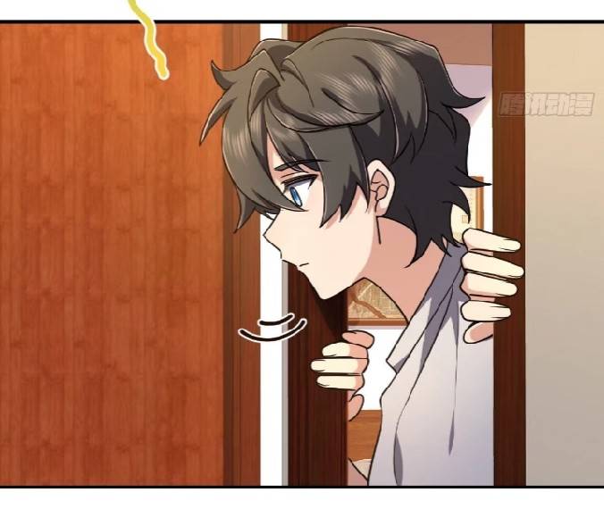 ภรรยาของผมเป็นเทพเซียนที่อยู่มานับพันปี ตอนที่ 9 หน้า 48