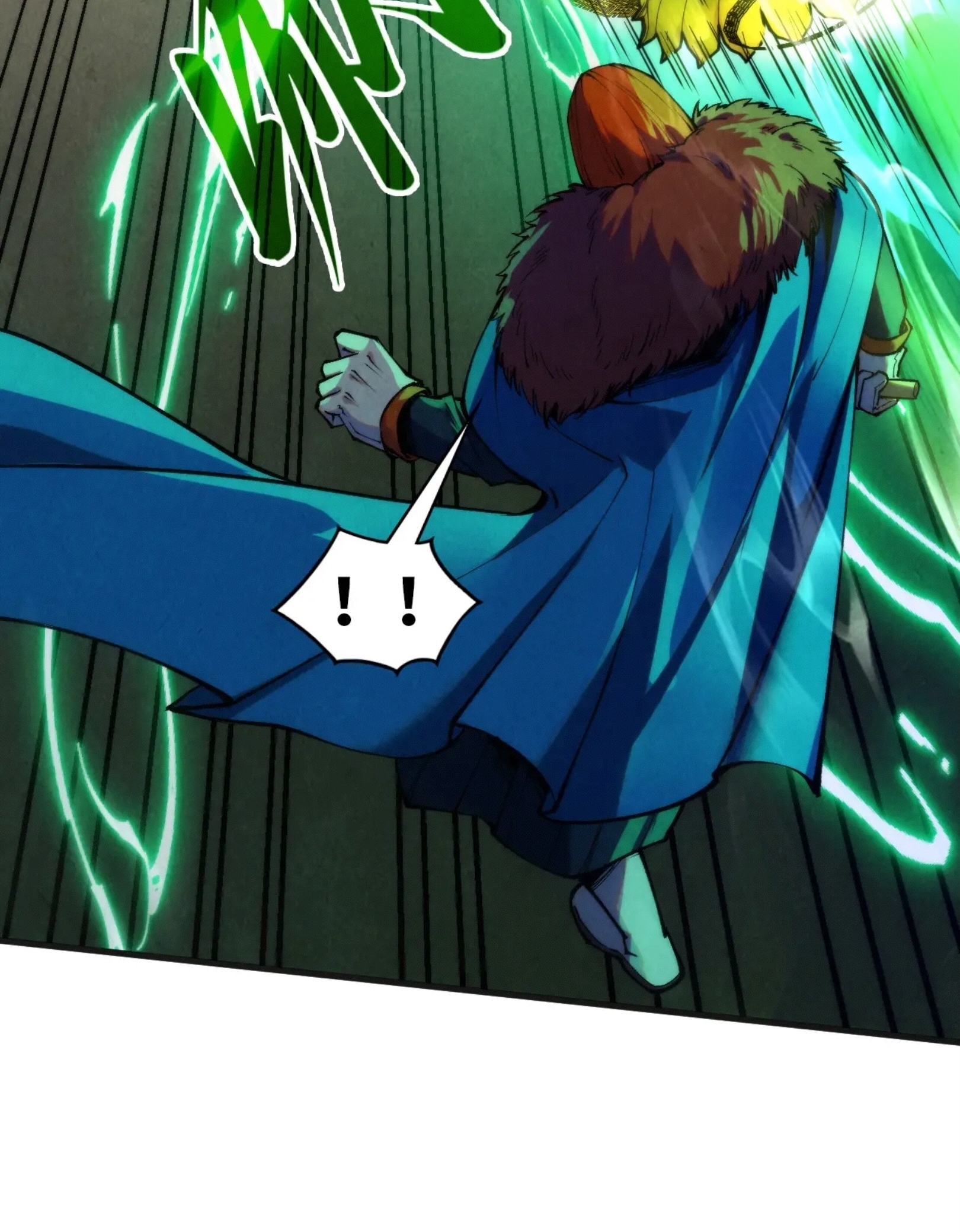 มหาเทพนิรันดร์กาล ตอนที่ 227 หน้า 73