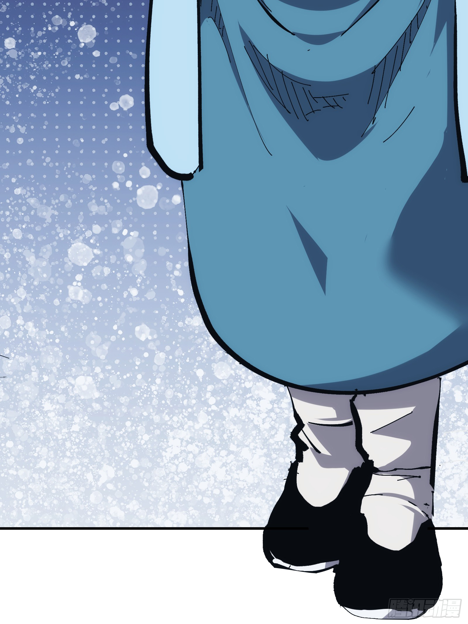 บังคับใจตัวเองก็ไร้เทียมทานได้ ตอนที่ 22 หน้า 8