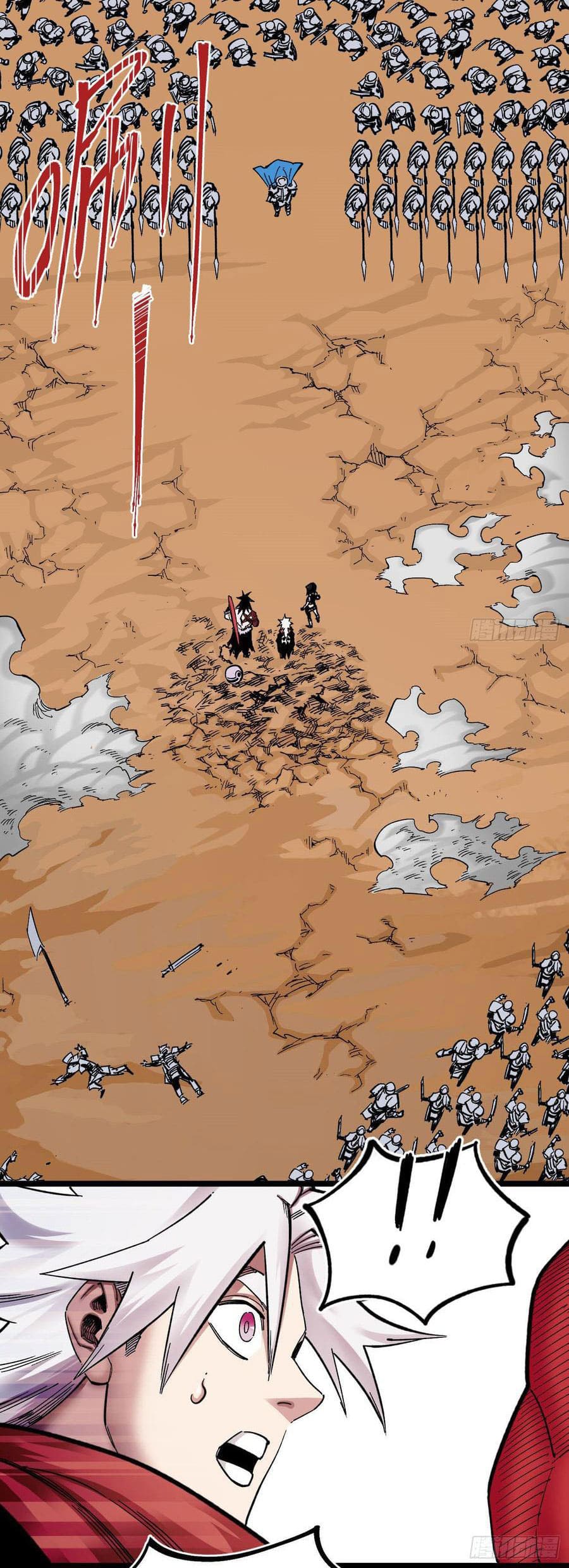 The doctor's Supremacy ตอนที่ 79 หน้า 16