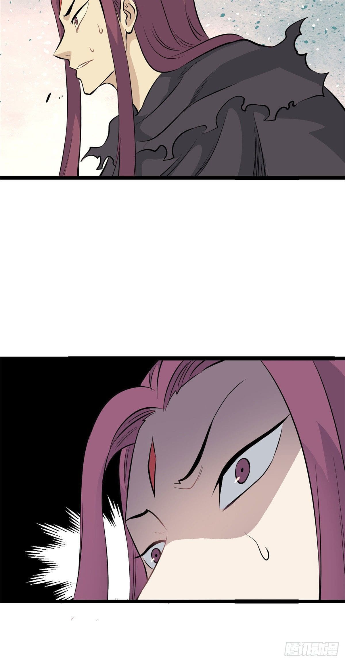 นิกายที่แข็งแกร่งที่สุด (ทันจีน) ตอนที่ 113 หน้า 19