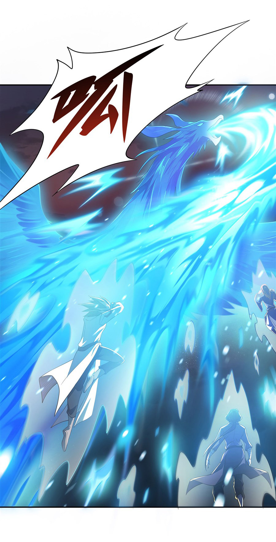 ศิษย์ของข้าล้วนมีอนาคตที่ยิ่งใหญ่ (ชนจีน) ตอนที่ 9 หน้า 2