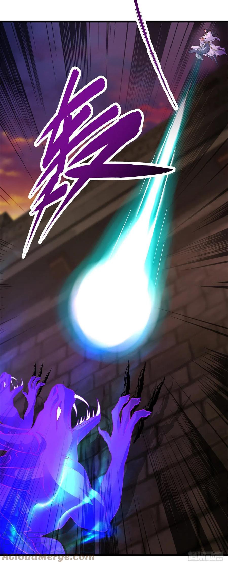 จักรพรรดิวิญญาณศักดิ์สิทธิ์ (ทันจีน) ตอนที่ 213 หน้า 9