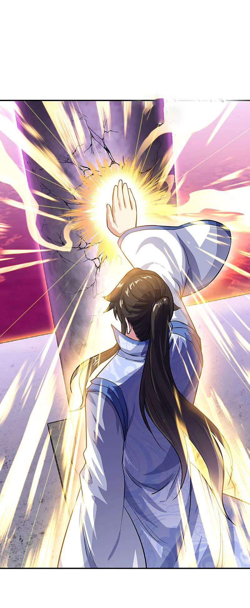 peerless battle spirit ตอนที่ 303 หน้า 24