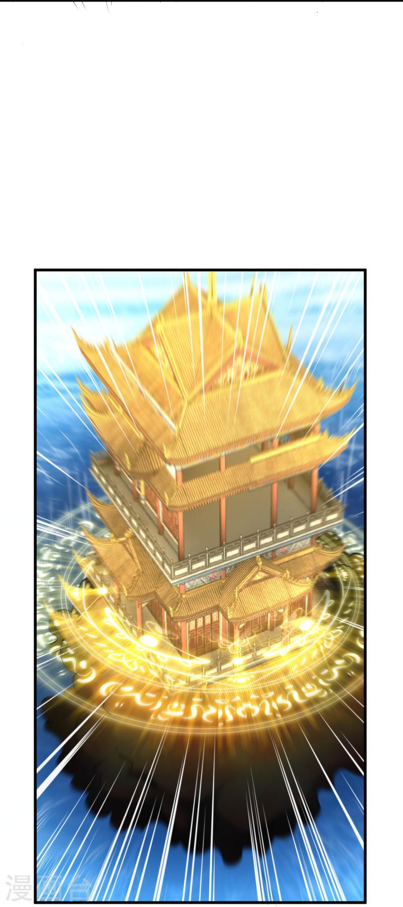 ผู้ขัดเกลาร่างกายที่แข็งแกร่งที่สุดในประวัติศาสตร์ ตอนที่ 147 หน้า 12