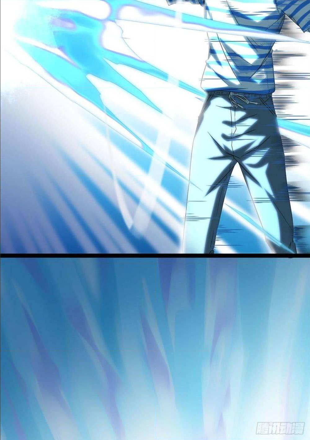 Shadow Hack ตอนที่ 1 หน้า 28