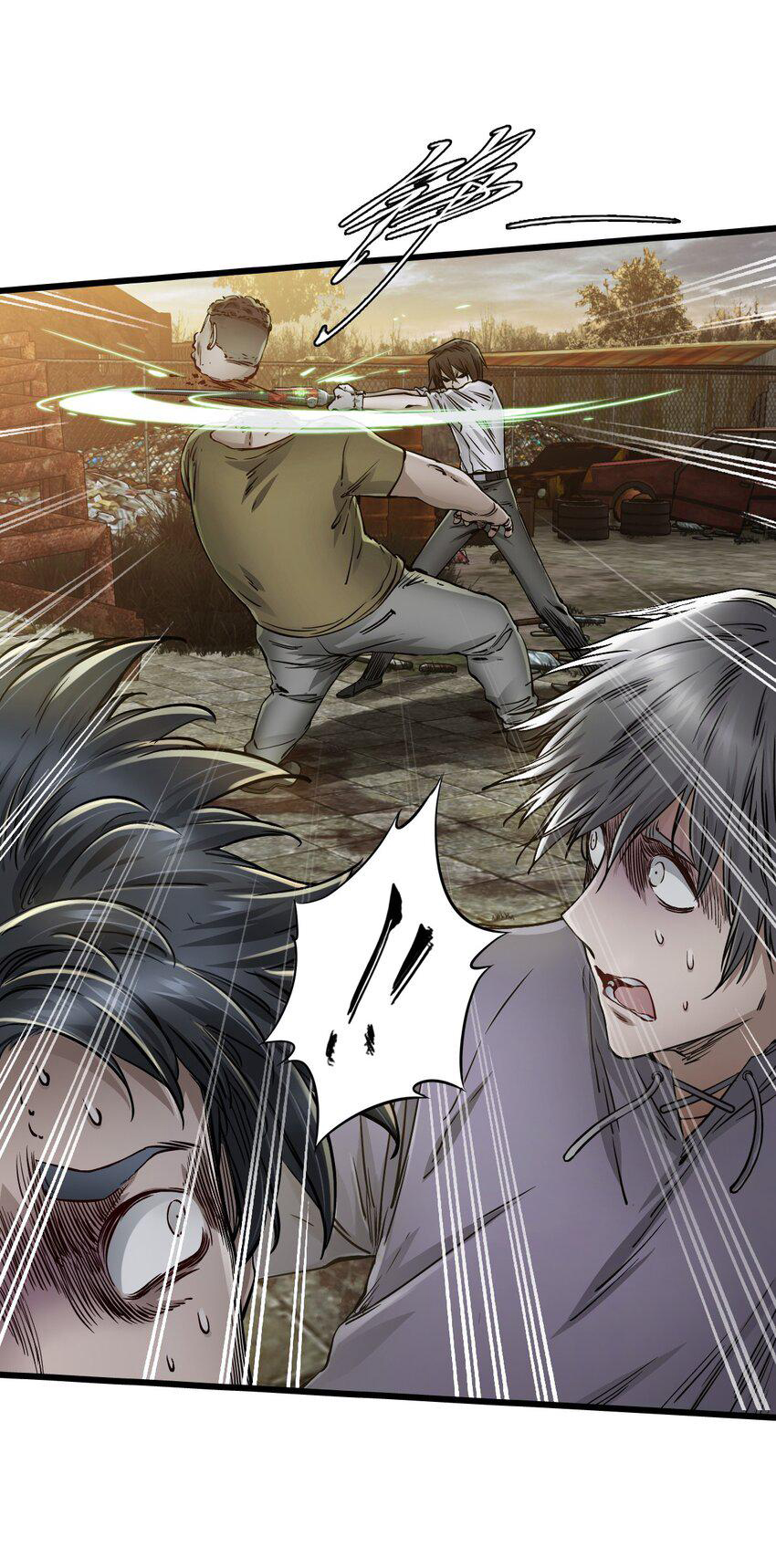 ช่างกล วันสิ้นโลก (Apocalypse Mechanic) ตอนที่ 15 หน้า 33