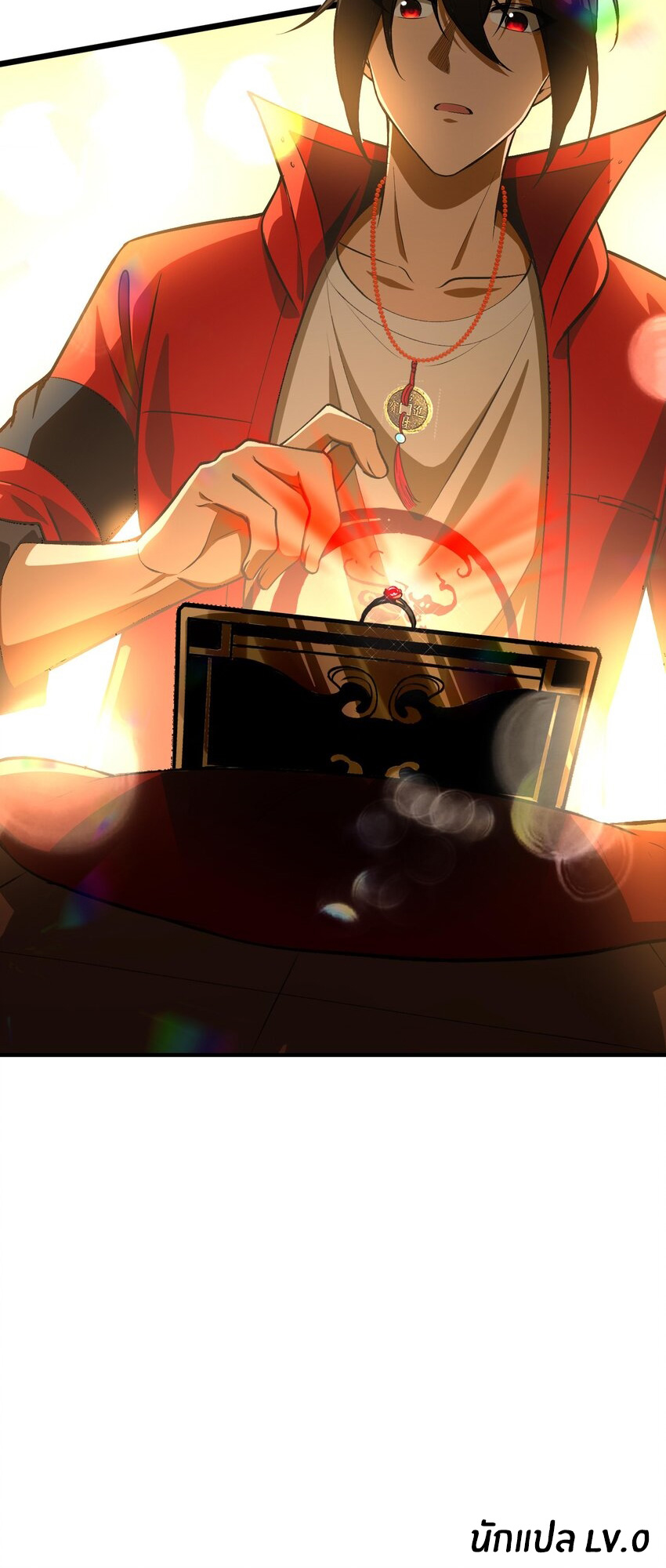 During the live broadcast, I proposed to the female ghost - she really agreed?! ตอนที่ 30 หน้า 55