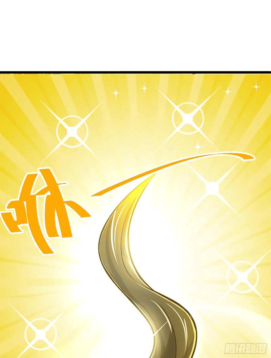 The new life of the Kuan King-ชีวิตใหม่ของราชาจอมกวน ตอนที่ 58 หน้า 28