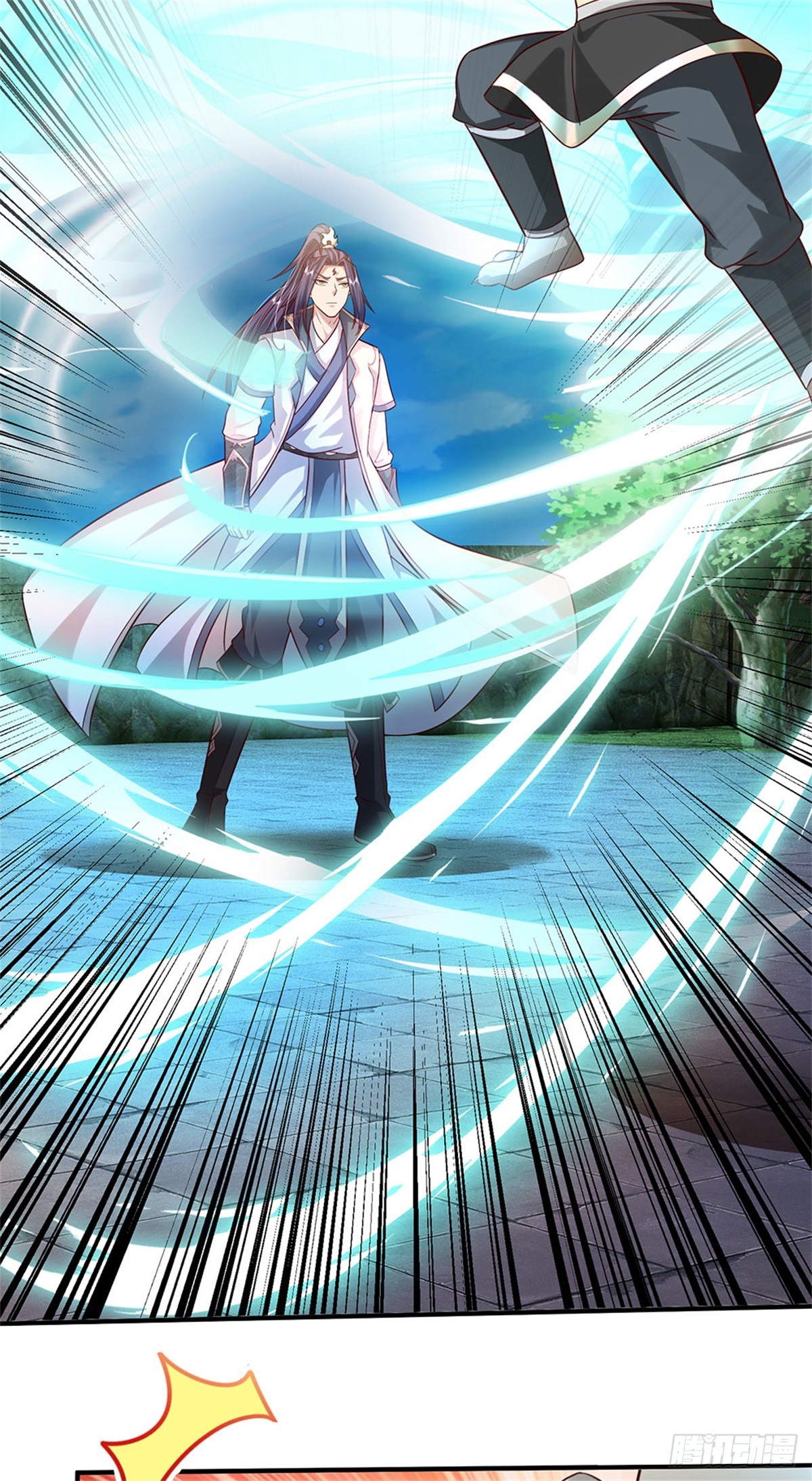 ข้าถูกเลี้ยงดูโดยหญิงสาวปีศาจ ตอนที่ 12 หน้า 36