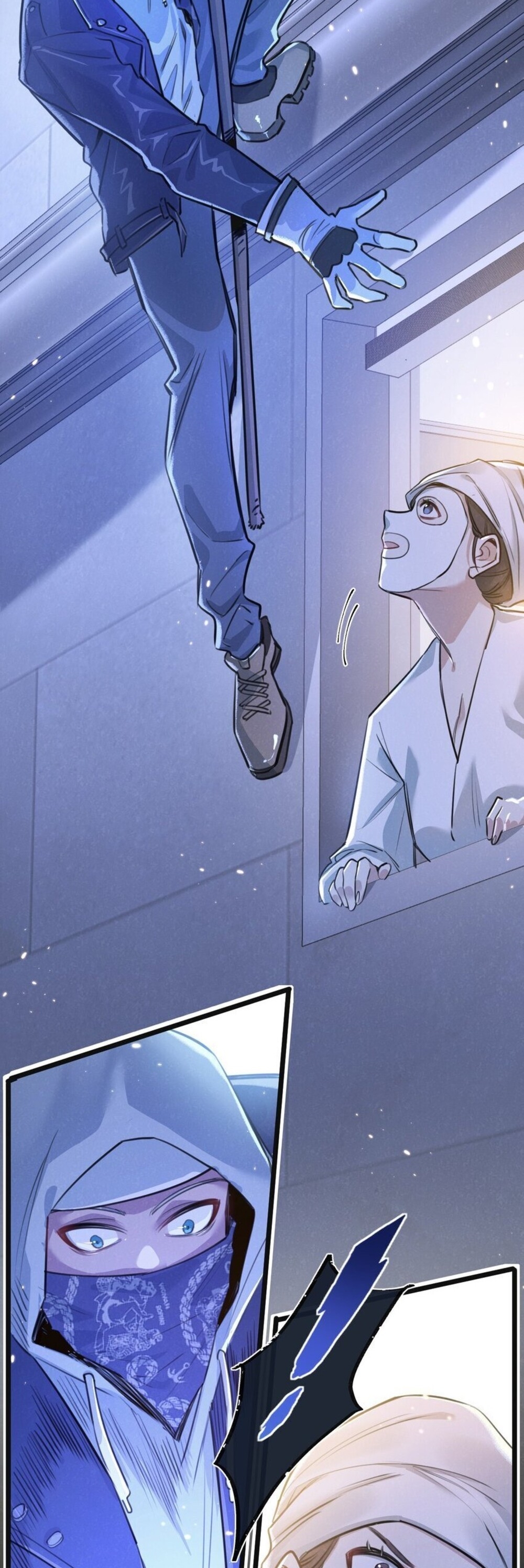 สุดยอดฟาร์มวันสิ้นโลก ตอนที่ 19 หน้า 27