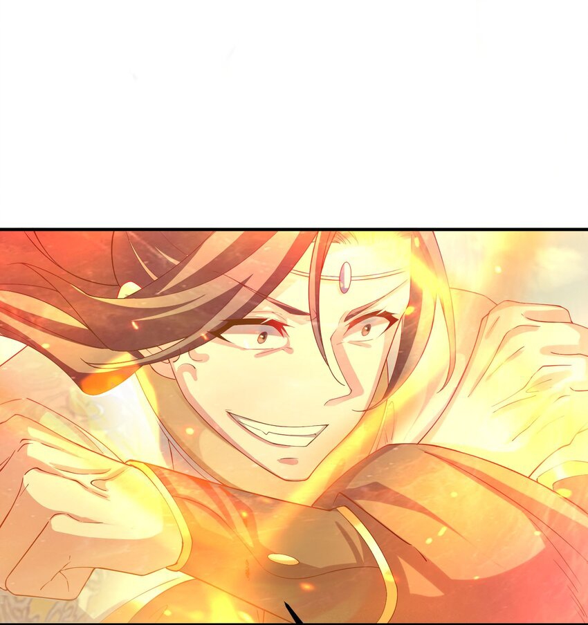 ตัวแปรจุติ ตอนที่ 43 หน้า 32