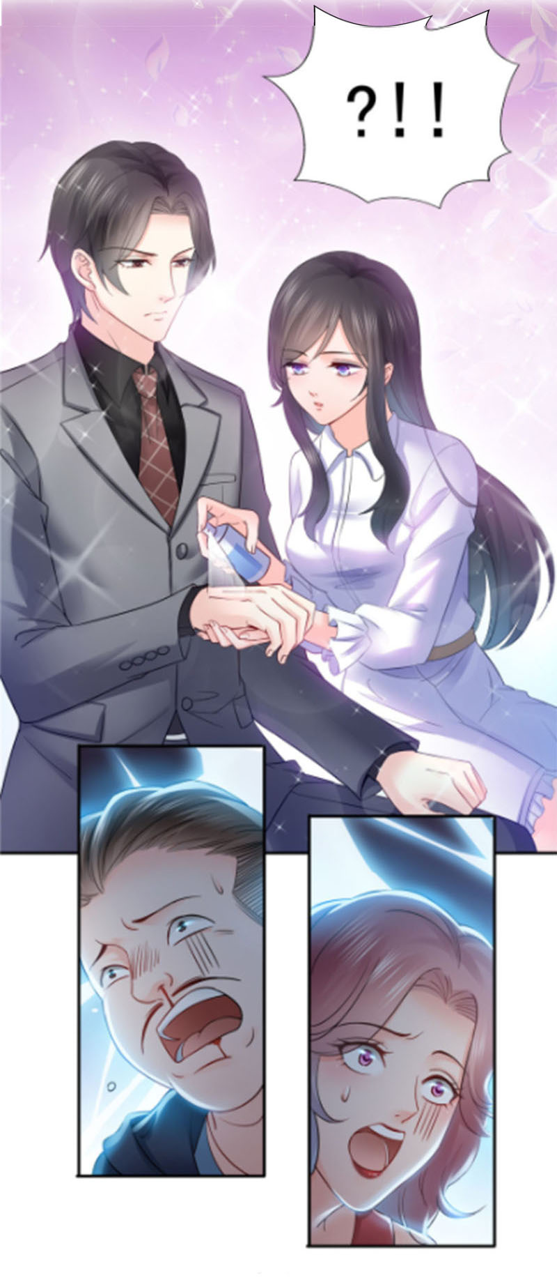 (ชนจีน)Perfect Secret Love The Bad New Wife Is a Little Sweet ตอนที่ 40 หน้า 16