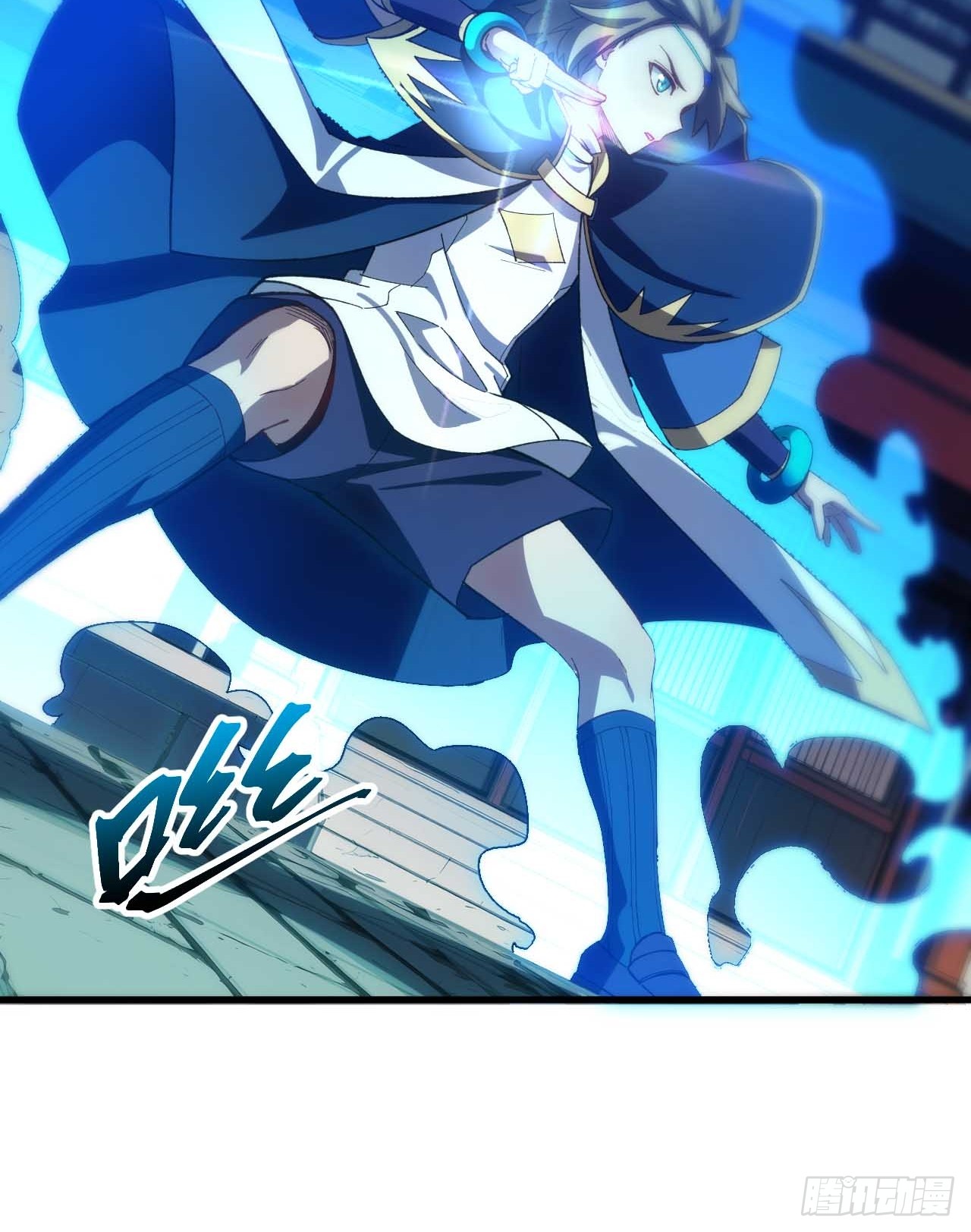 กำเนิดร่างเทวะบรรพกาล ตอนที่ 12 หน้า 30