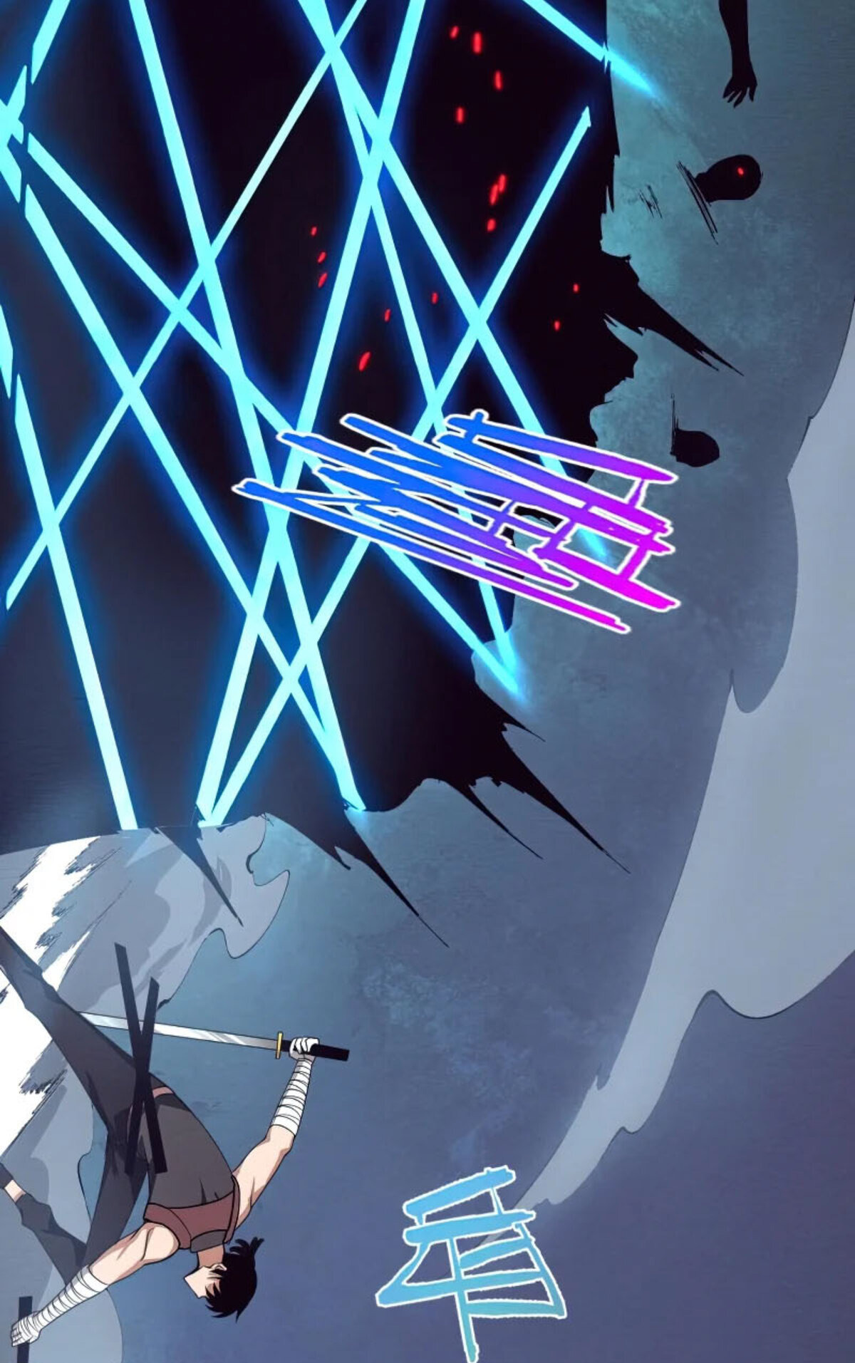 The Frenzy Of Evolution ตอนที่ 33 หน้า 27