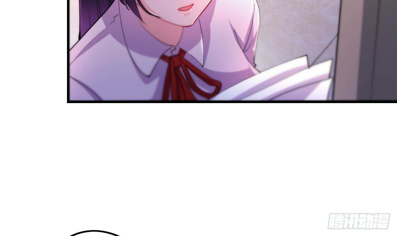 อยู่ดีๆโลกของผมก็เต็มไปด้วยสิ่งลึกลับ ตอนที่ 2 หน้า 54