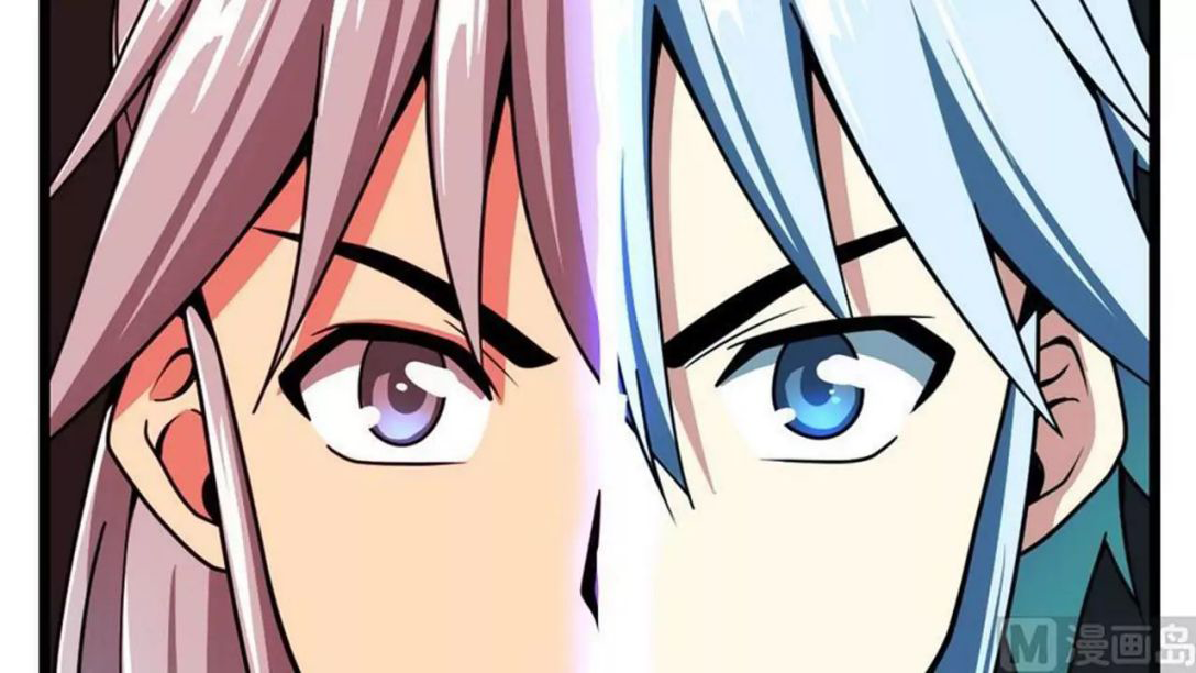 Peerless sword god เทพกระบี่ไรเทียมทาน ตอนที่ 3 หน้า 28