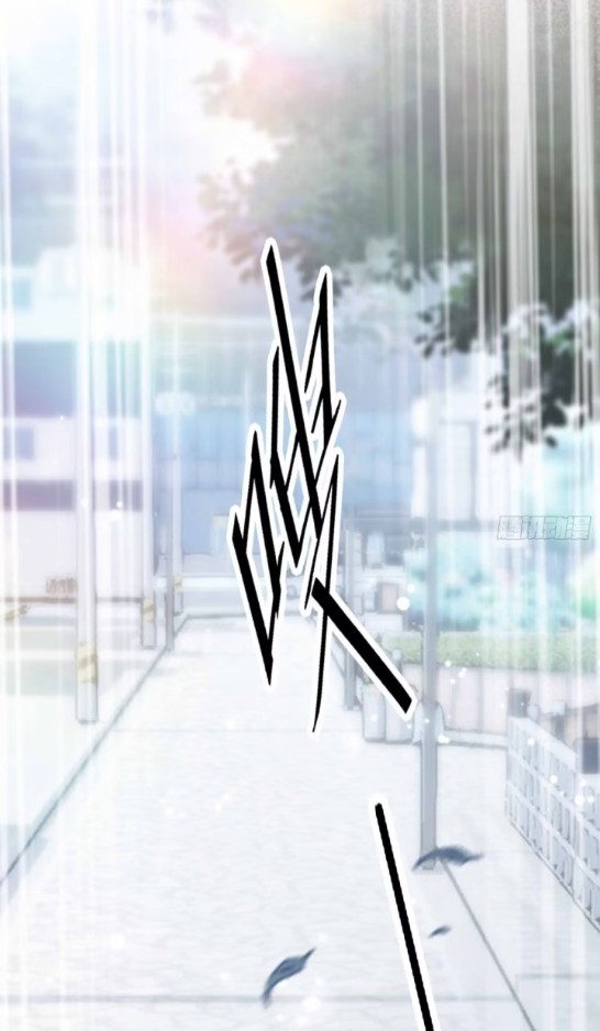 ผมเป็นอาจารย์สอนจักรพรรดินี ตอนที่ 1 หน้า 36