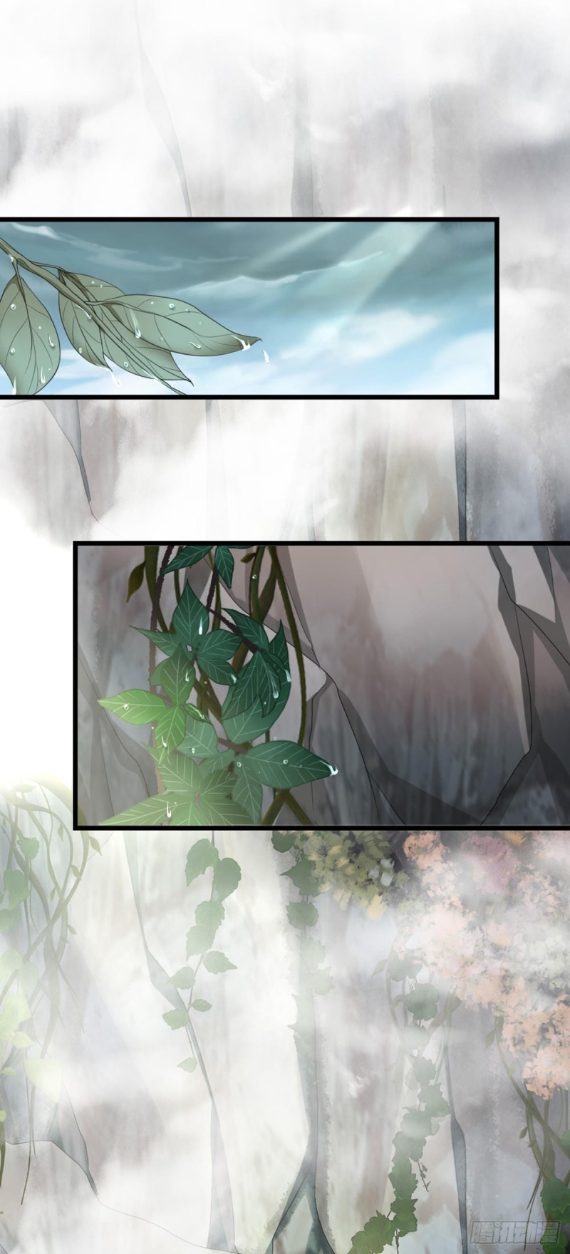 ระบบเปลี่ยนชะตายัยตัวร้าย ตอนที่ 26 หน้า 7