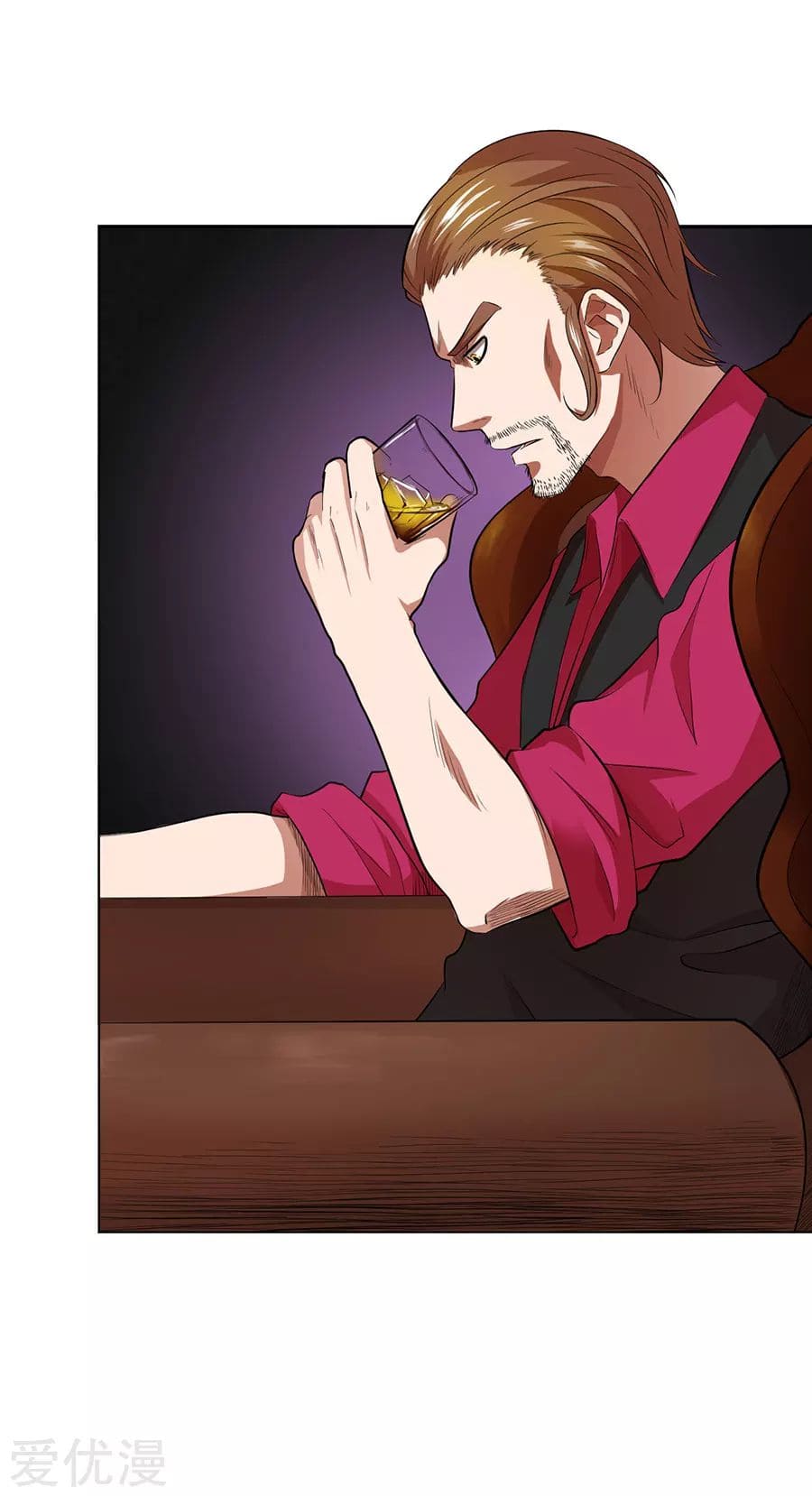 Inverse God Doctor ตอนที่ 31 หน้า 26