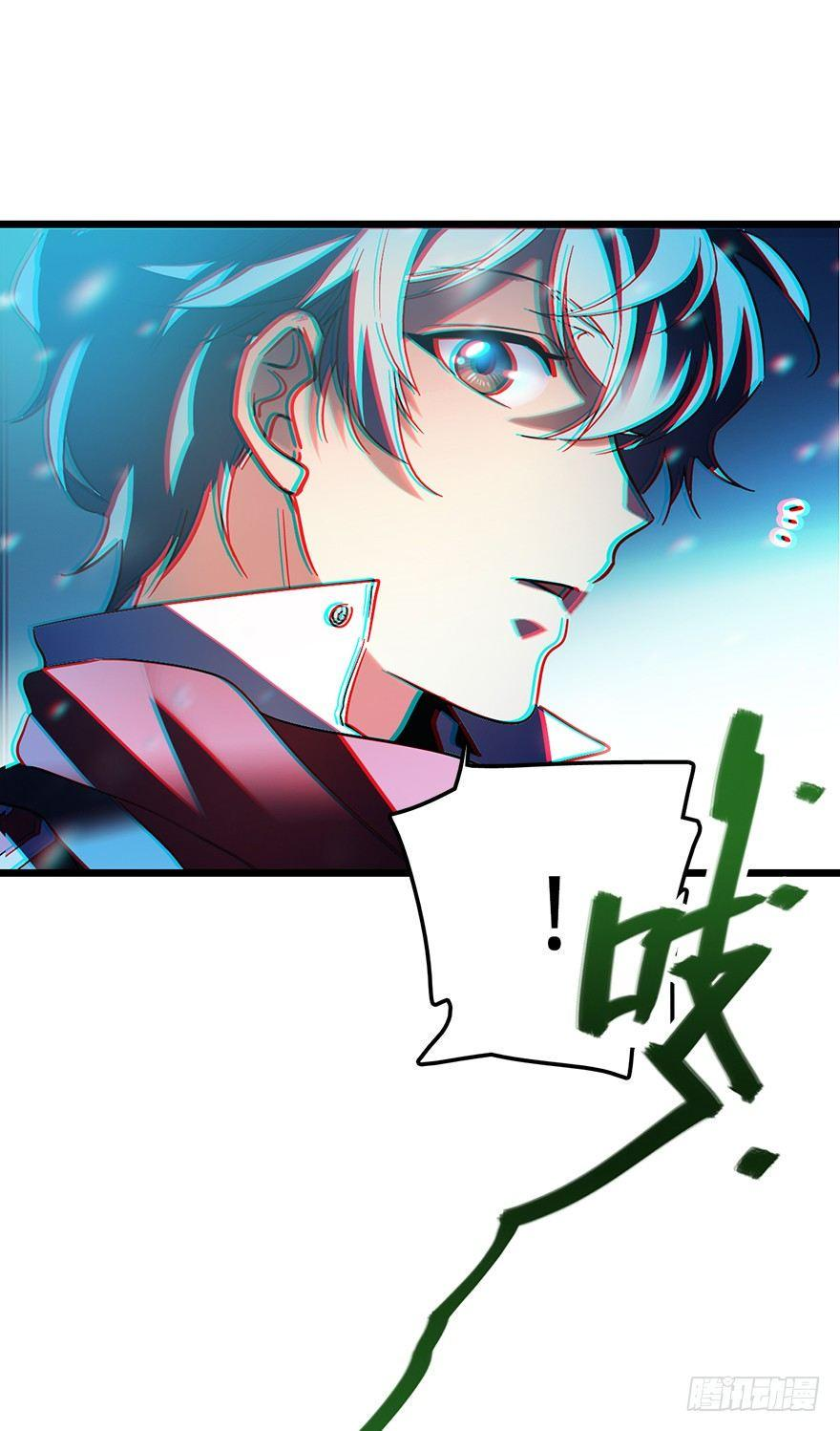 The new life of the Kuan King-ชีวิตใหม่ของราชาจอมกวน ตอนที่ 1 หน้า 42