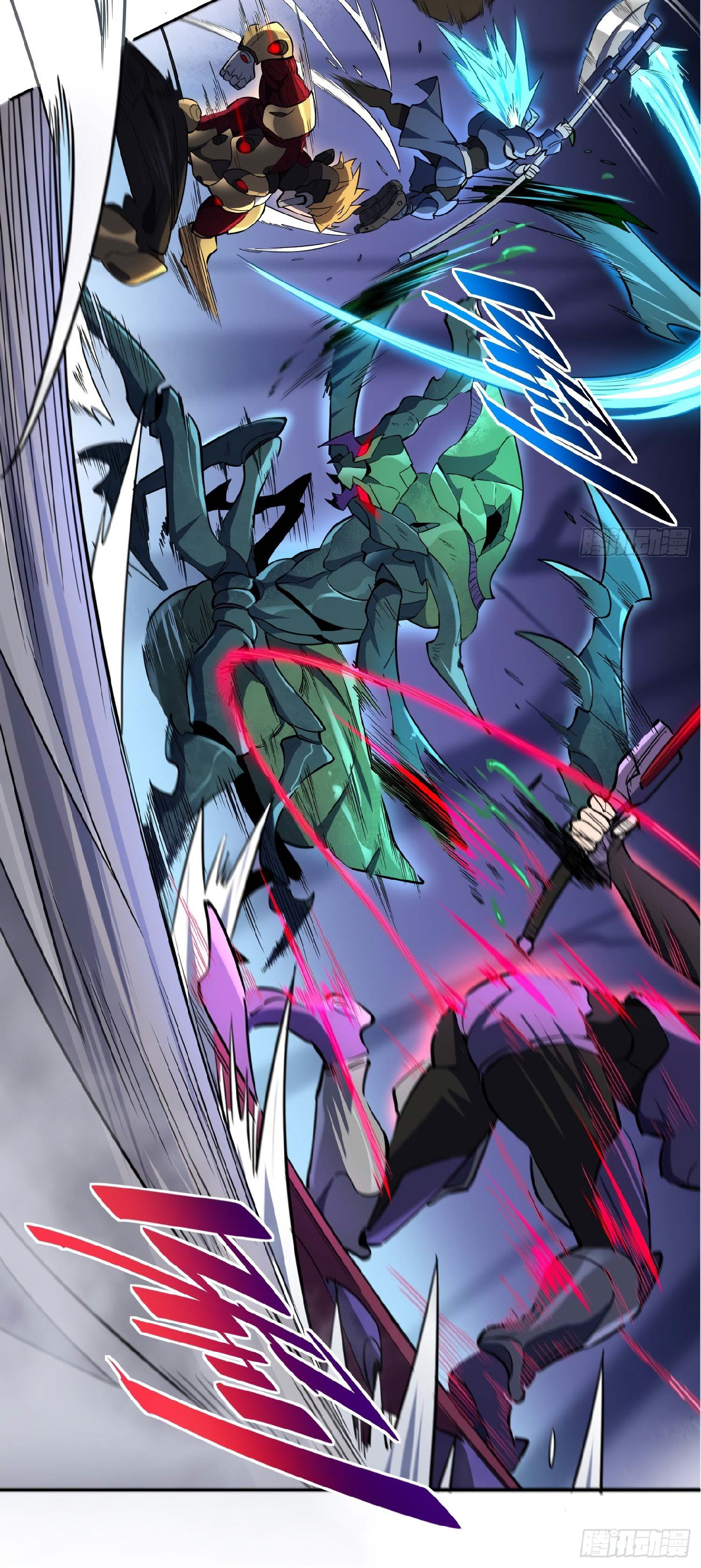 The People On Earth Are Too Ferocious ตอนที่ 36 หน้า 17