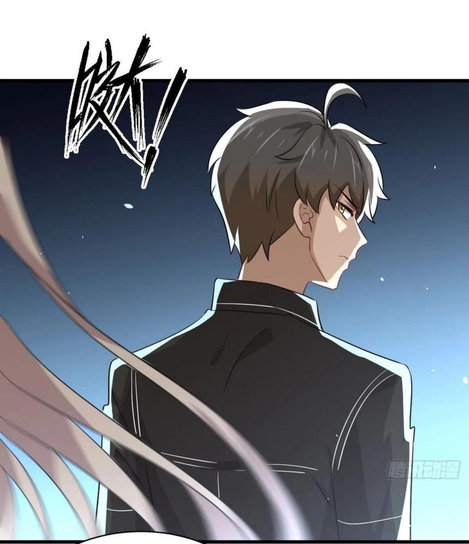 Immortal Swordsman in The Reverse World ข้าเซียนกระบี่ไม่เกาะสตรี ตอนที่ 168 หน้า 16