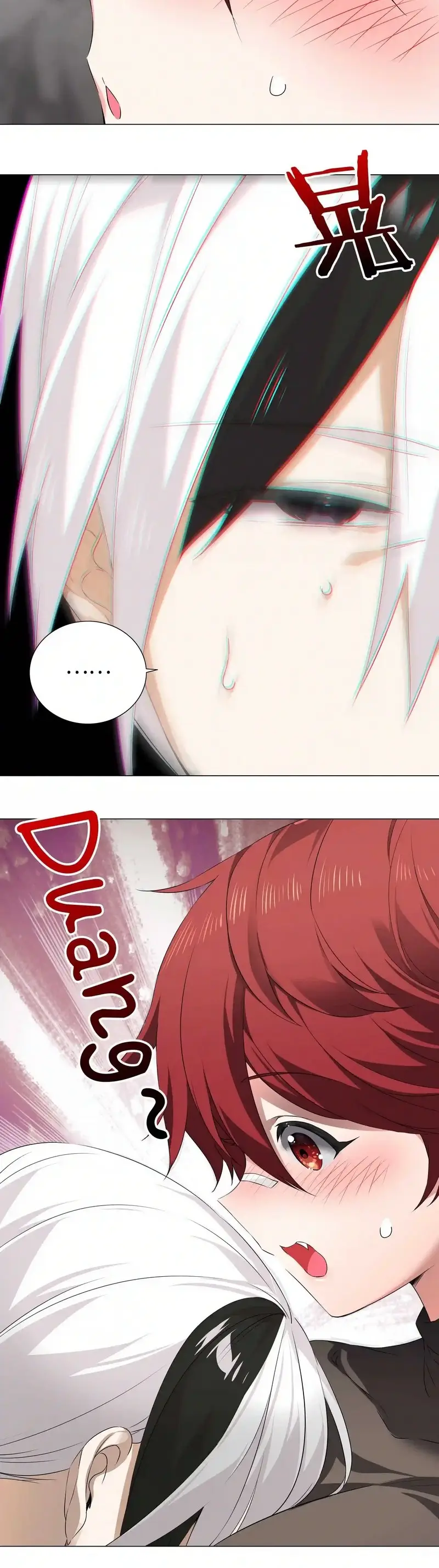 My Harem Grew So Large I Was Forced to Ascend ฮาเร็มสาวที่ต่างโลก ตอนที่ 39 หน้า 7