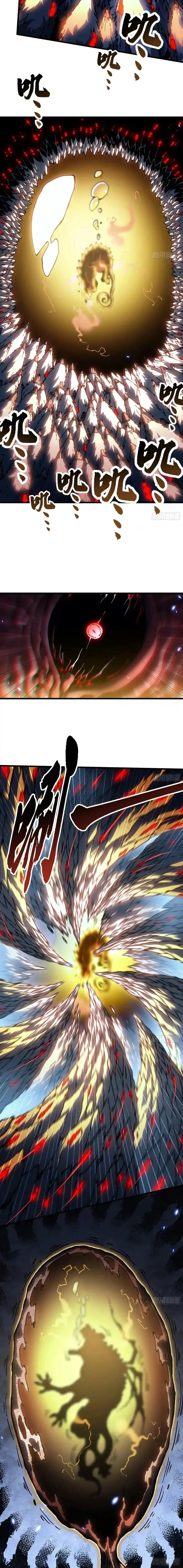 Martial Evolution: Start by Awakening the King of Monsters ตอนที่ 91 หน้า 7
