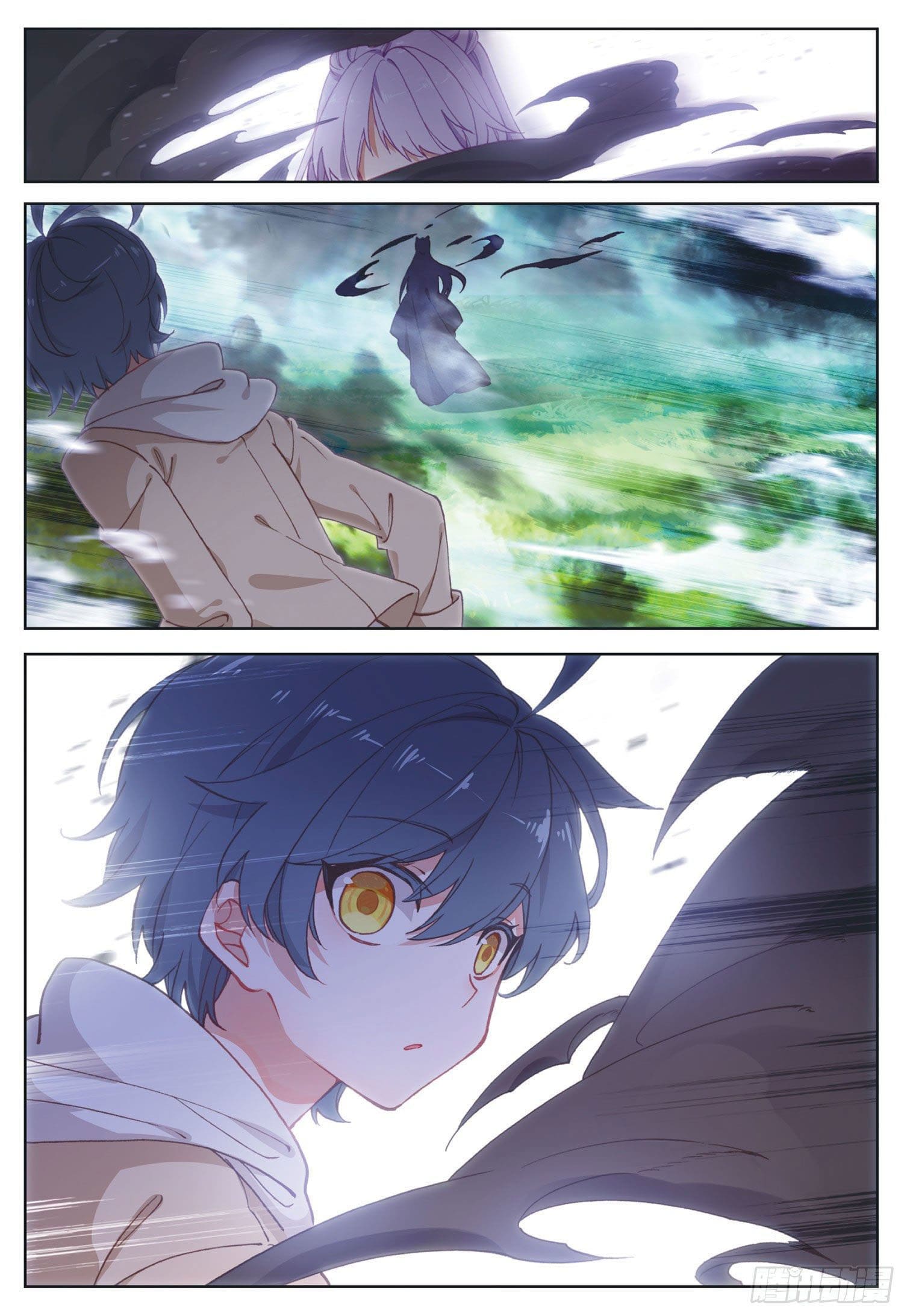 Child of light บุตรแห่งแสง ตอนที่ 18 หน้า 21