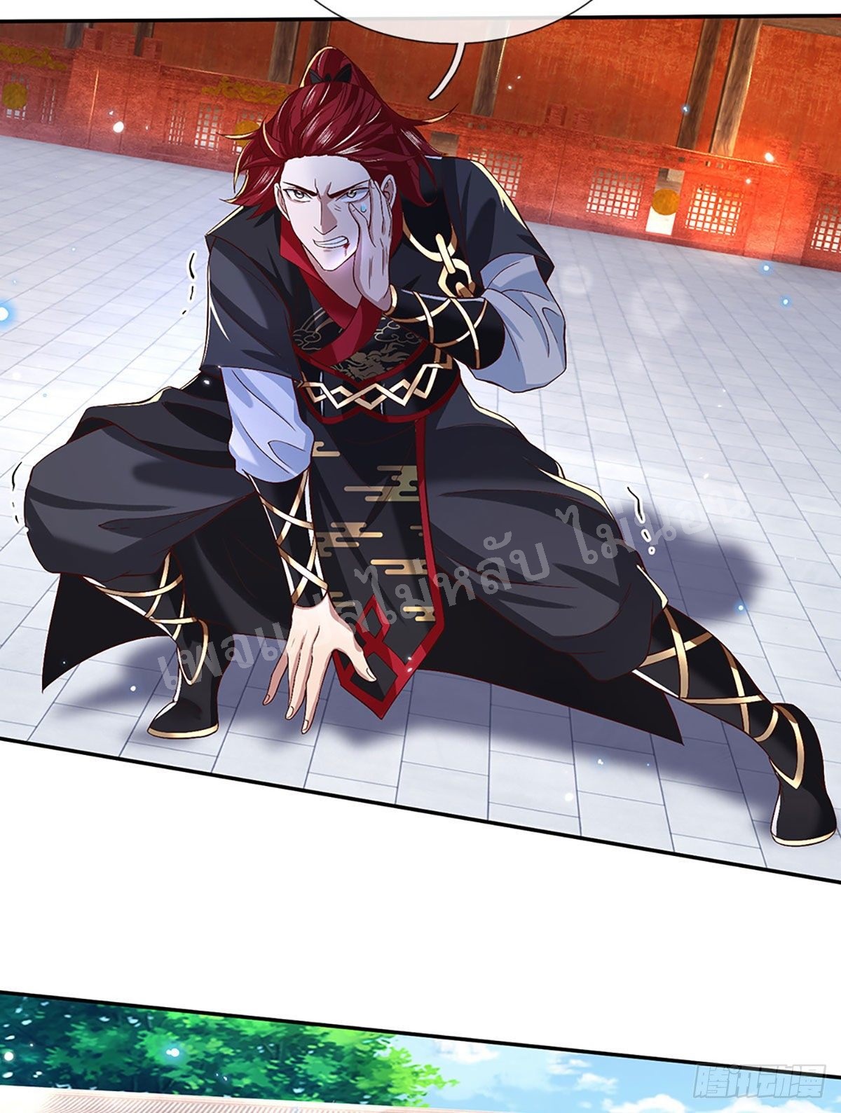 ราชันย์เทพยุทธ์มังกรผงาดฟ้า ตอนที่ 56 หน้า 16