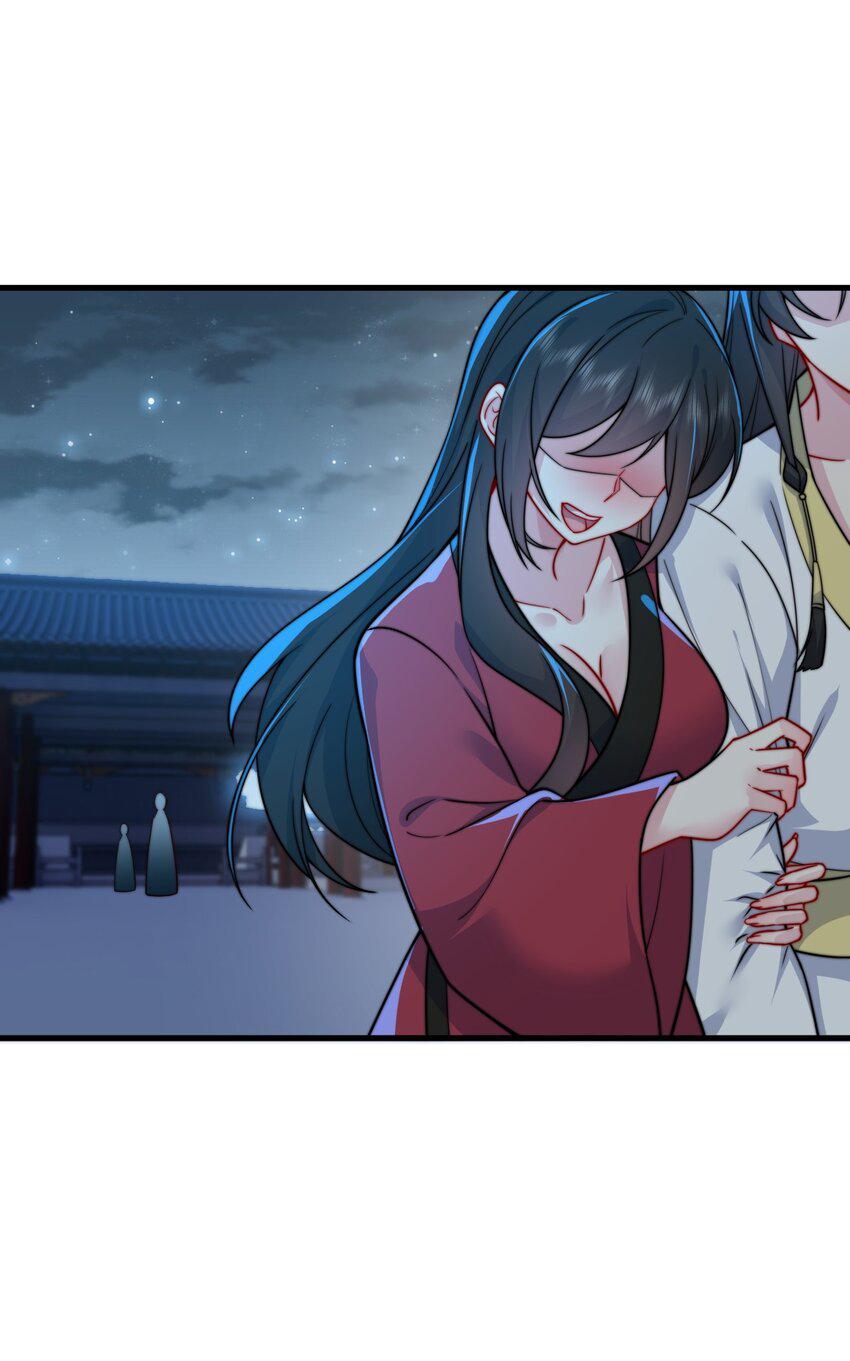 (ชนจีน) อาจารย์จอมวายร้ายกับลูกศิษย์ผู้อยู่ยงคงกระพัน ตอนที่ 81 หน้า 37