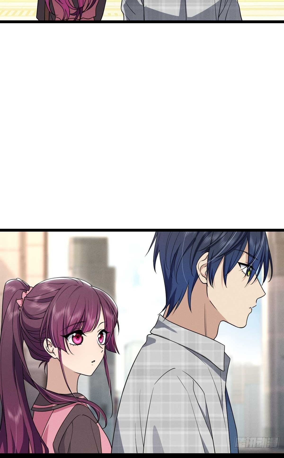 ช่วยทำตัวดีๆกับภรรยาของผมด้วย ตอนที่ 2 หน้า 54