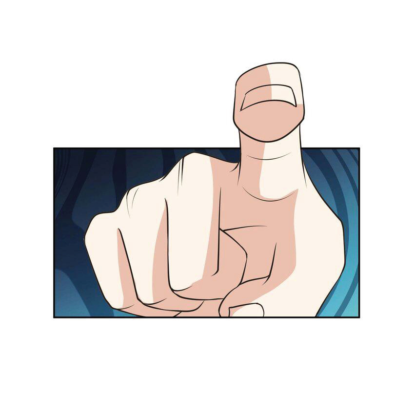 Being a Teacher is Invincible in World ตอนที่ 64 หน้า 12