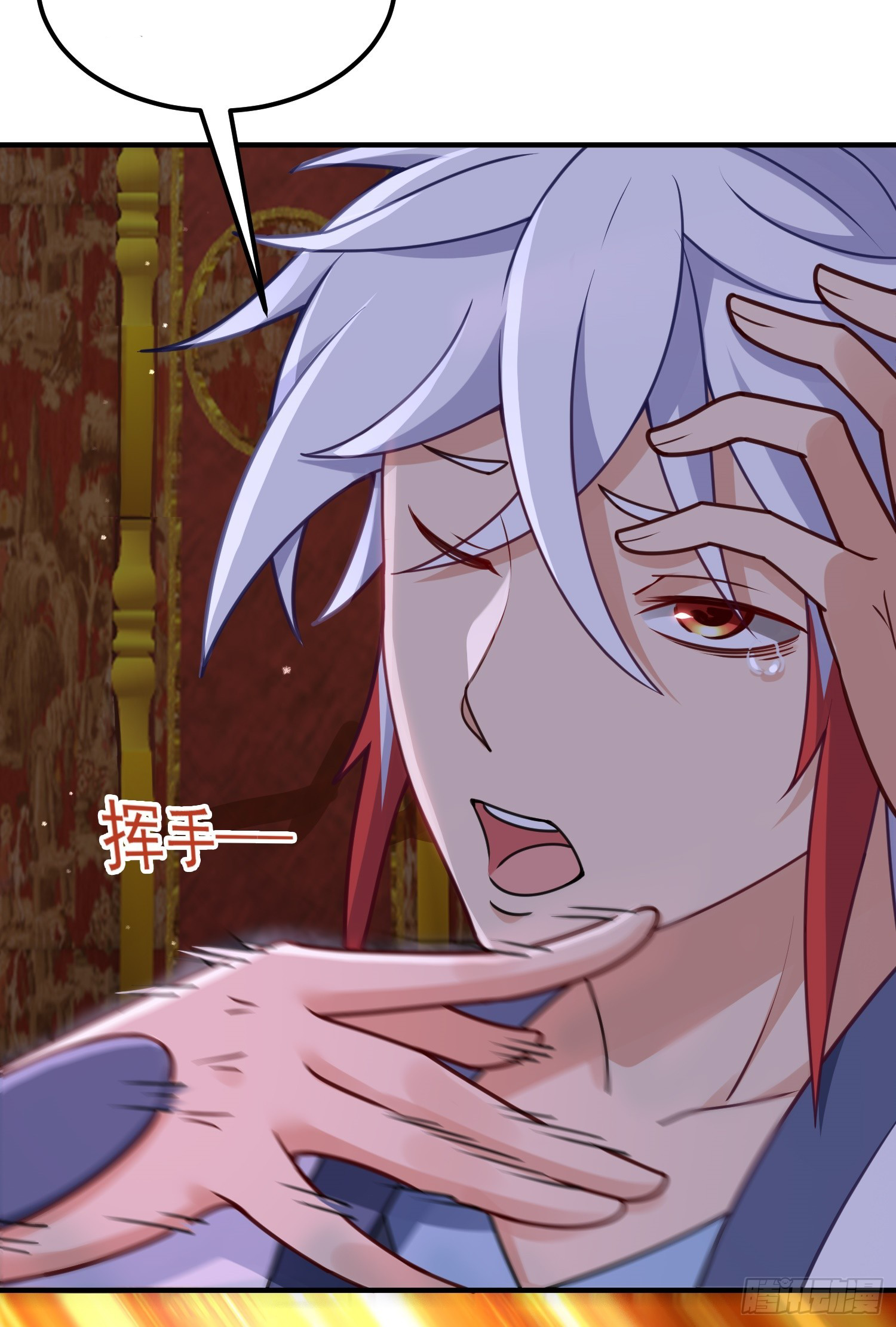 สมบัติทั้งหมดที่ข้าทิ้งไปตอนนี้กลายเป็นผู้หญิงไปซะแล้ว (ชนต้นฉบับ) ตอนที่ 10 หน้า 9