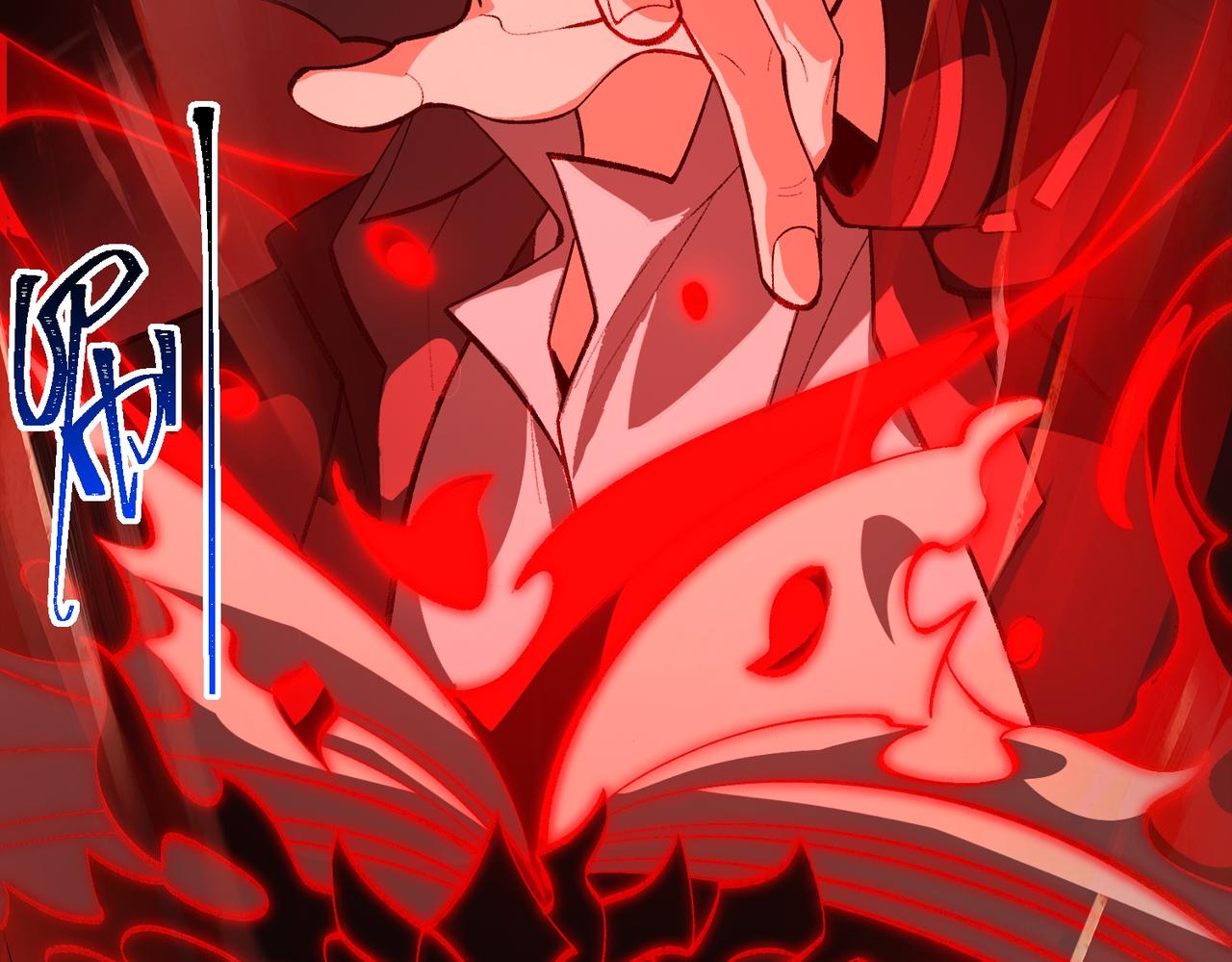 I created an Urban Legend ตอนที่ 11 หน้า 116