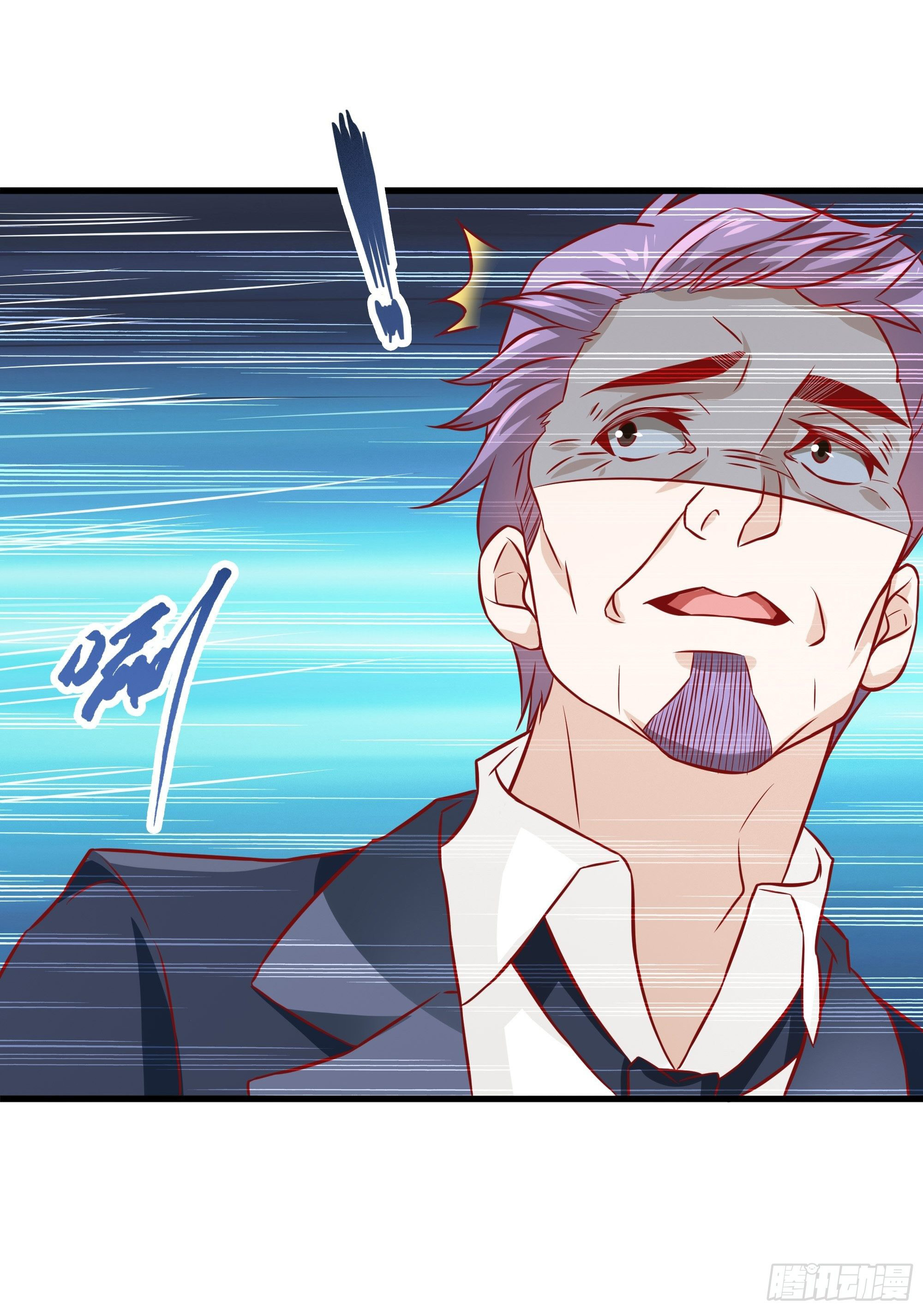 พ่อของฉันเป็นเทพสงครามที่แข็งแกร่งที่สุด ตอนที่ 32 หน้า 23