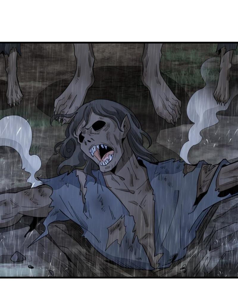 Lan Ke Qi Yuan ตอนที่ 160 หน้า 37