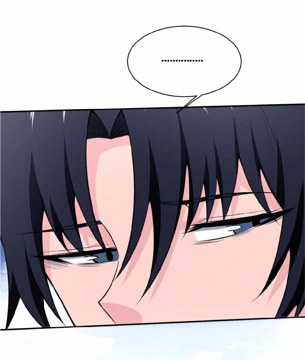 the frenzy of evolution การวิวัฒนาการที่บ้าคลั่ง ตอนที่ 142 หน้า 12