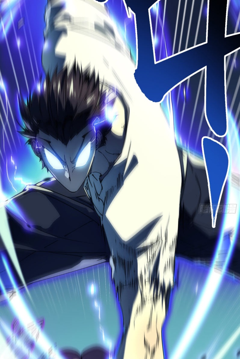 วิวัฒนาการแห่งพลังยุทธ์ขั้นสูง จุดเริ่มต้นจากการตื่นรู้ในฐานะราชาแห่งอสูร! ตอนที่ 10 หน้า 62