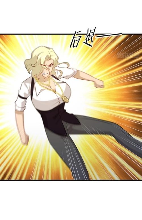 Immortal Swordsman in The Reverse World ข้าเซียนกระบี่ไม่เกาะสตรี ตอนที่ 108 หน้า 28