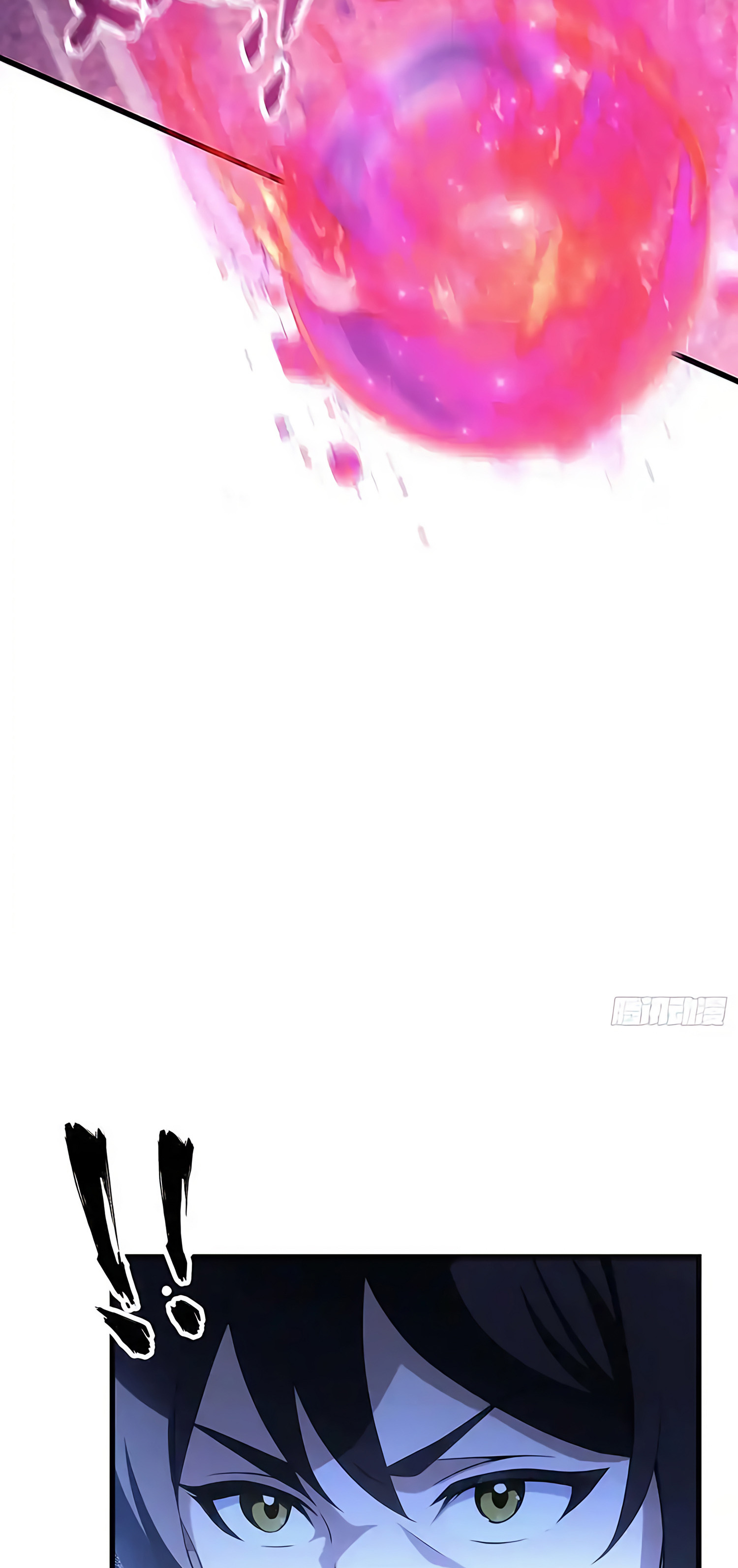 ที่แท้ข้าก็ไร้เทียมทานมาตั้งนานแล้วนี่เอง ตอนที่ 89 หน้า 19