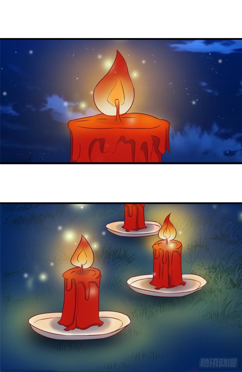 super genius doctor ตอนที่ 16 หน้า 2