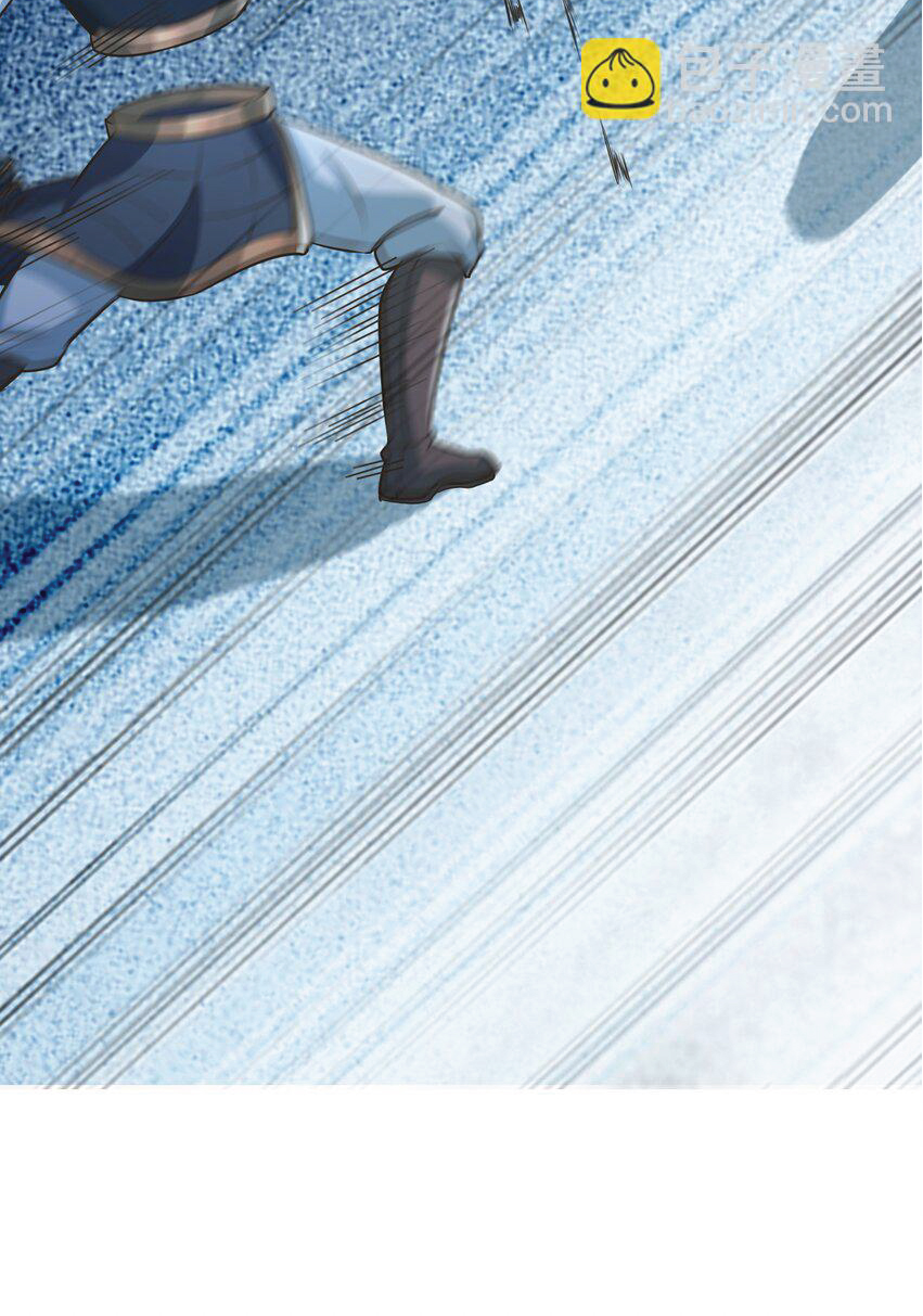 Being a Teacher is Invincible in World ตอนที่ 60 หน้า 20