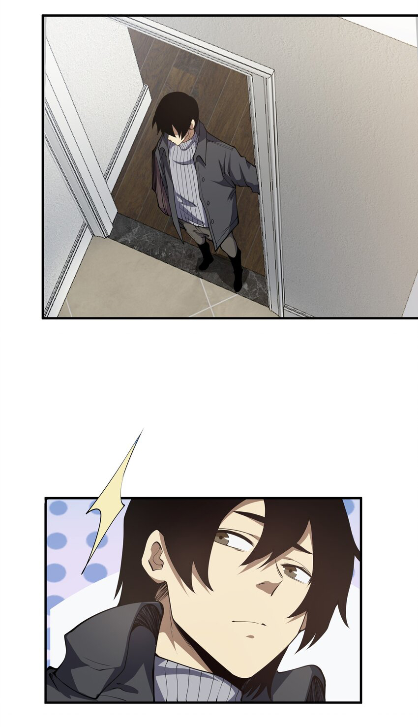 กลับมาเกิดใหม่ในยุคก่อนวันสิ้นโลก! ตอนที่ 19 หน้า 21