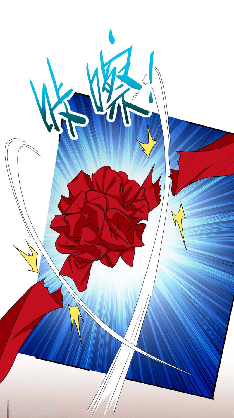 การกลับมาของจักพรรดิ์ ตอนที่ 155 หน้า 25