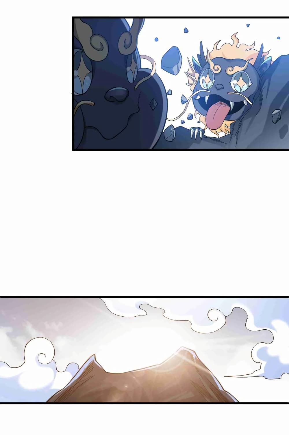 Super Warrior in Another World ทหารเซียนไปหาเมียที่ต่างโลก (กำลังแปลอยู่) ตอนที่ 63 หน้า 6