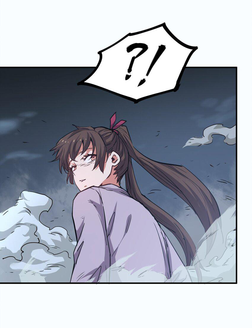 กลับมาเกิดใหม่ในยุคก่อนวันสิ้นโลก! ตอนที่ 12 หน้า 30