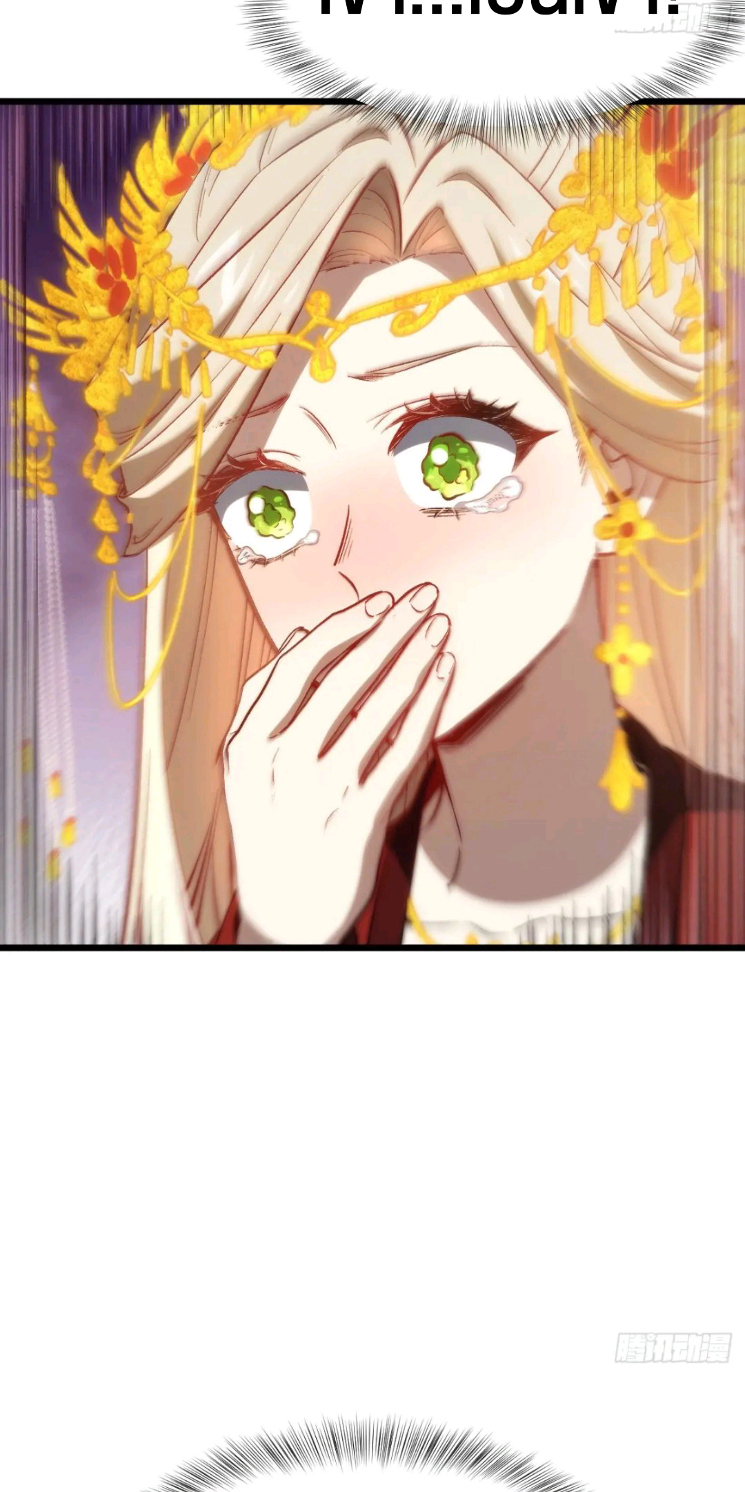 กำเนิดร่างเทวะบรรพกาล ตอนที่ 96 หน้า 30