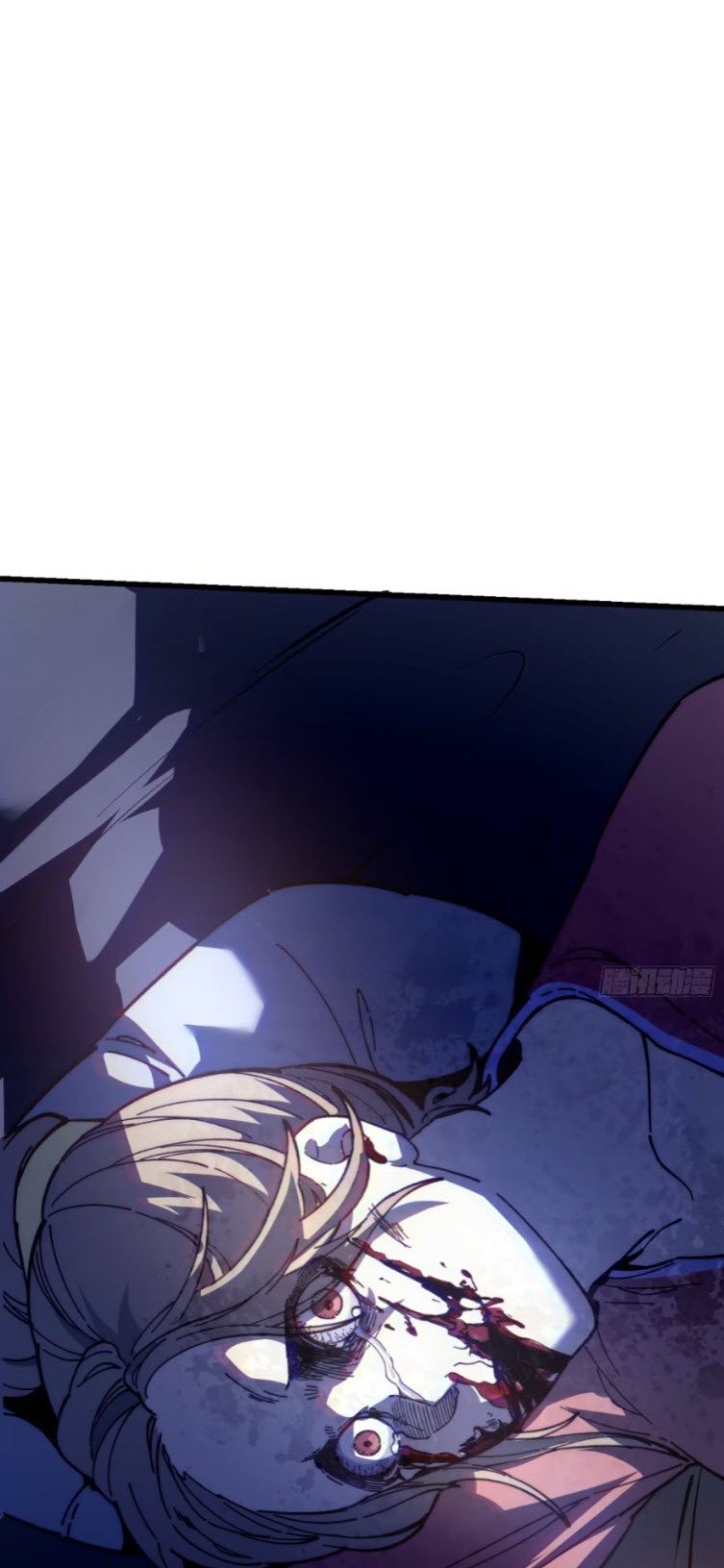 เริ่มต้นสู่การเป็นเทพวานรแห่งสายน้ำ ตอนที่ 21 หน้า 60